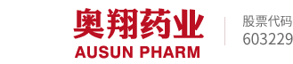 星空官方网页版-星空(中国)药业