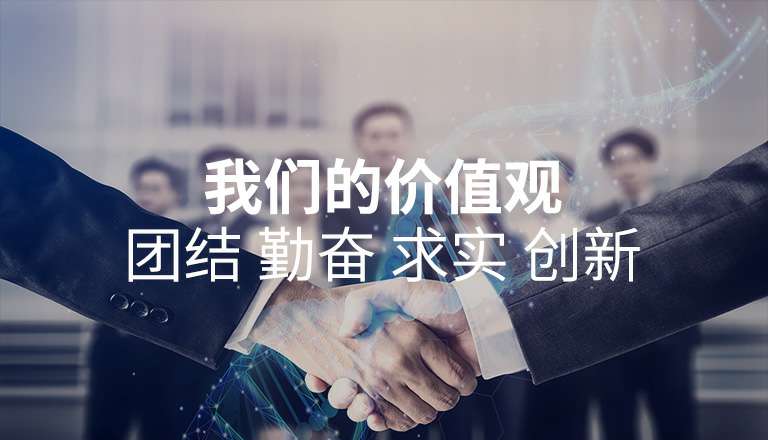 星空官方网页版-星空(中国) 星空官方网页版-星空(中国)